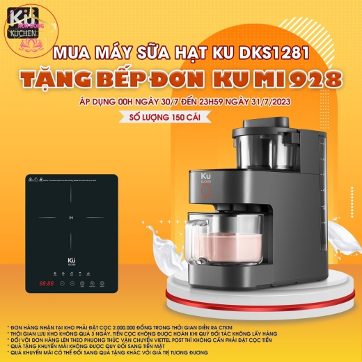 Máy sửa hạt đa năng Ku DKS1281